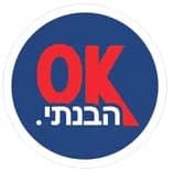 הלוגו של אוקי הבנתי
